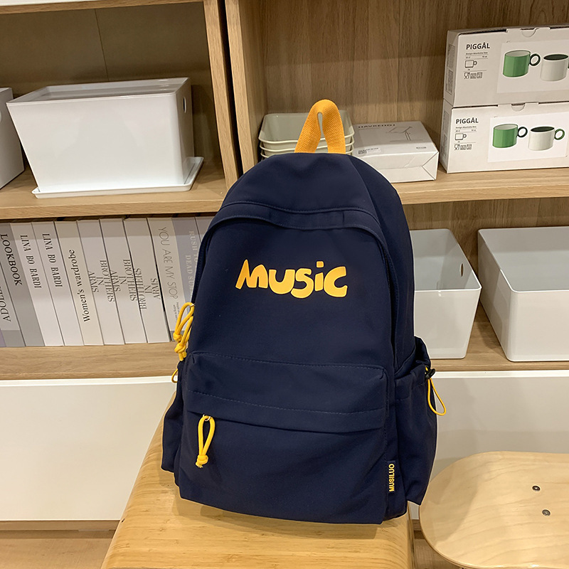 韩版学院风书包女大学生时尚百搭大容量旅行双肩包轻便初中生背包|undefined