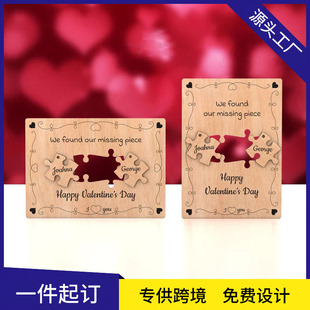 �羳�������˹�ƴ�D��Ƭľ�|耳׿��b[����H�Y��ľ�|��ˇƷ