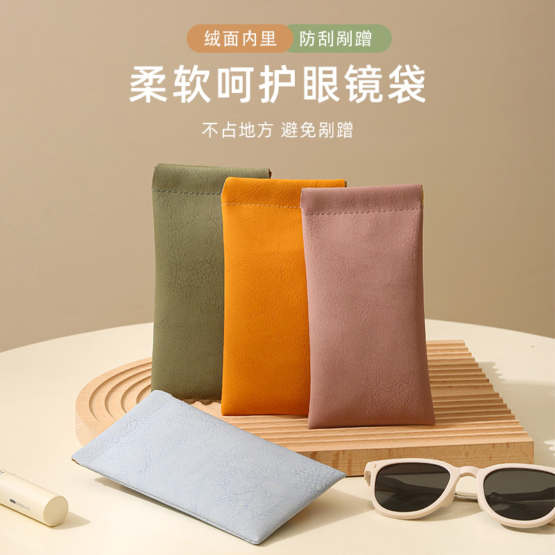 Bolsa de gafas multifuncional de absorción magnética compacta y portátil de absorción automática gafas de sol bolsa de almacenamiento de gafas de sol bolsa de tela resistente a la compresión