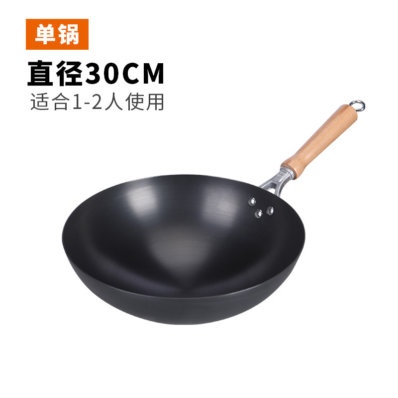 30cm 분리형 미끄럼 방지 [이미 가열됨] 가스레인지 전용