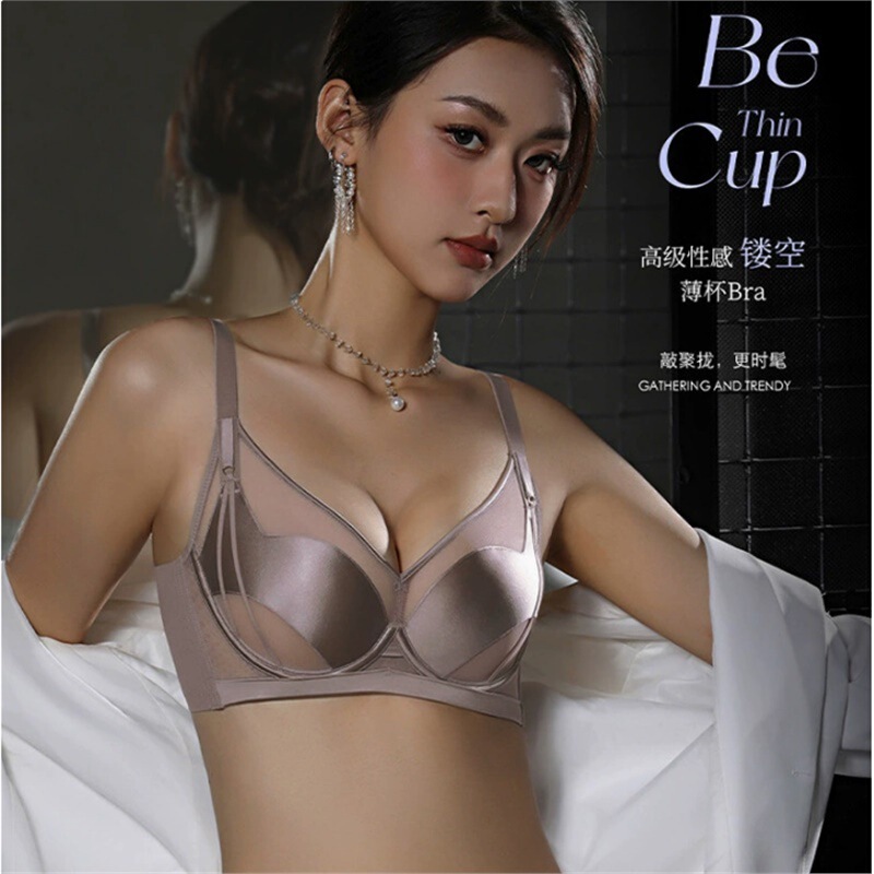 Bra for women with large busts that makes them appear smaller and slimmer, prevents sagging, supports side breasts, is lightweight, breathable, with soft underwire and adjustable design Bra for women with large busts that makes them appear smaller and slimmer, prevents sagging, supports side breasts, is lightweight, breathable, with soft underwire and adjustable design