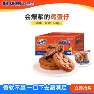 ���A�ﱬ�{�u�����ɿ����������走�����520g�k������ʳ�R��
