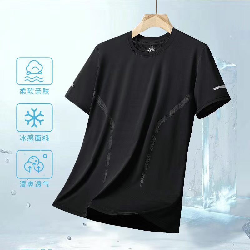 [Side bar mesh T] Black