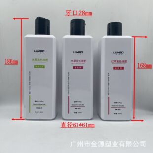 500�����ķ�ƿ����ƿ �������L��ƿ �C��������ƿ ϴ�lˮ��ԡ¶ƿ