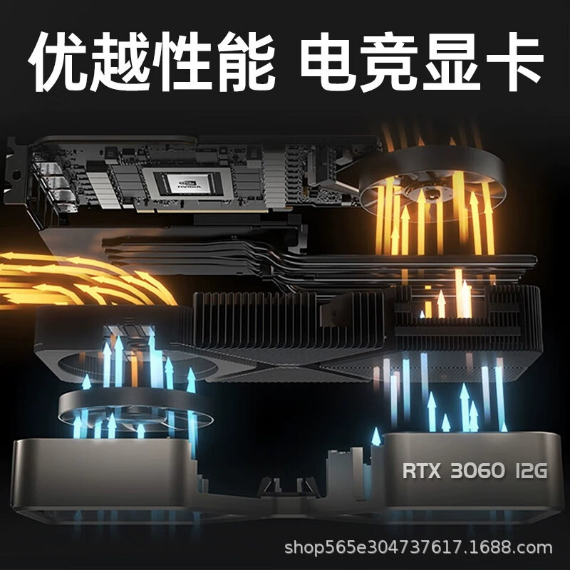 Игровой ноутбук, RTX3060, 12Г