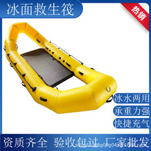 �����������ʽ�����������Ư�����ۯB�㽶��ˮ���Ԯ�b����ͧ