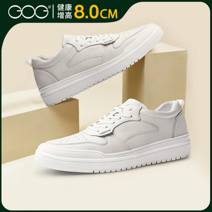 �߸���ƤС��Ь��8cm�����¿����eЬ�r�а�Ь�����[�΃�������Ь