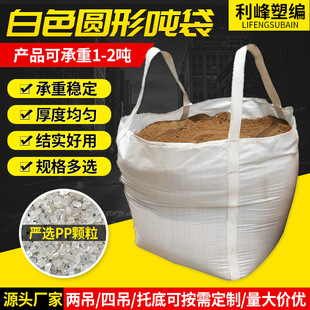 2���A�β����е׼��b������1��2��ܛ�бP�����������þ�����ˮ