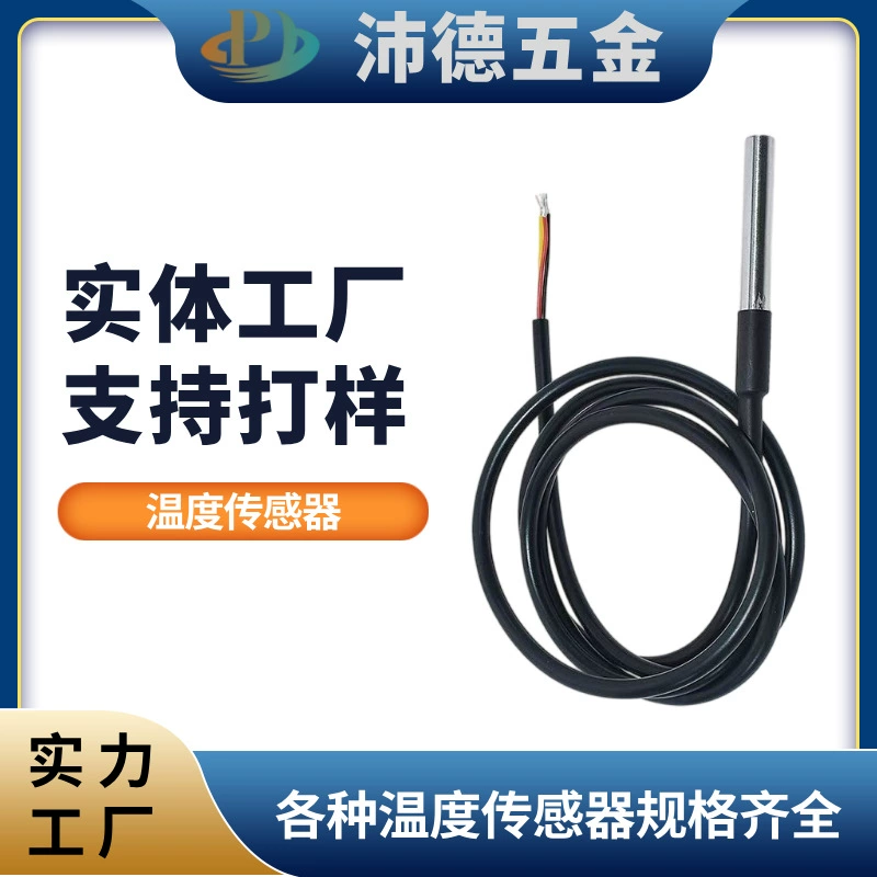Производители непосредственно поставляют оригинальный водонепроницаемый тип DS18B20 цифровой датчик температуры температуры воды линии обнаружения нержавеющей стали зонд