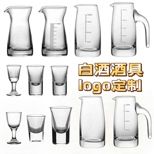 �Ӻ�׾Ʊ�100ml�̶ȷ־����ƾ����b�Ҿ��ӏ����־Ɖظ��_С�Ʊ�