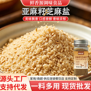 ������֥���}ƿ�b80g����꿾��պ�ϊA�x�A�z�^���恆����֥���}