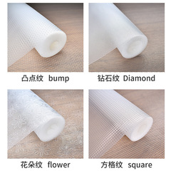 批發EVA抽屜墊防潮墊廚房防水防油墊櫥櫃墊鞋衣櫃書桌冰箱防滑墊