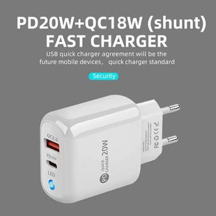 Cross-border PD flash charging is suitable for Huawei super fast charging head Universal 20W plug smartphone charger