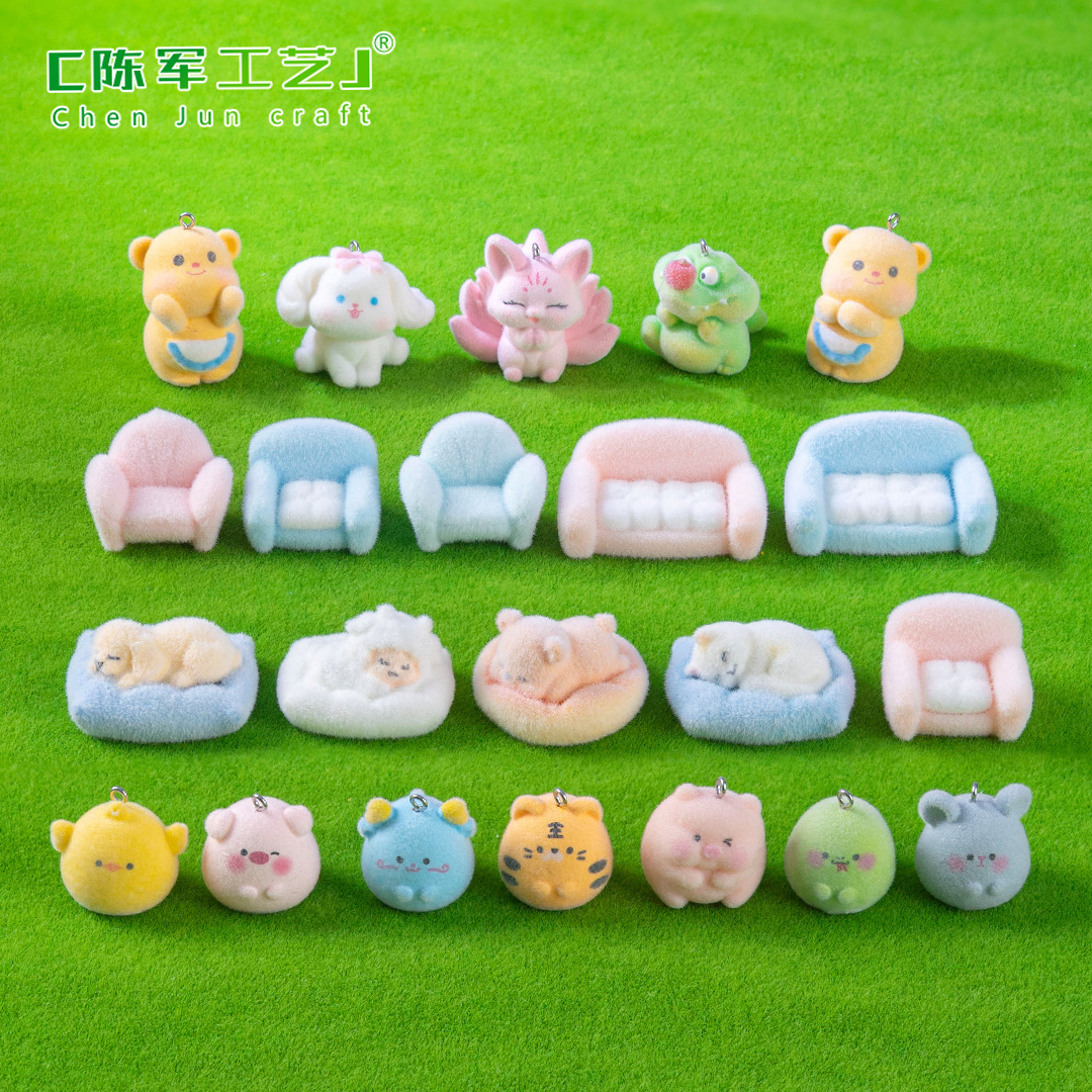 DIY Animal Accessories Small Decorations for Cars Cute Ornaments Keychains Flocked Bags Cute Plush Dolls Small