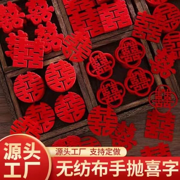 Свадебные принадлежности, разбрызгивая кровать, мини-руки, бросая свадебную комнату, украшение, бросая свадебную тарелку