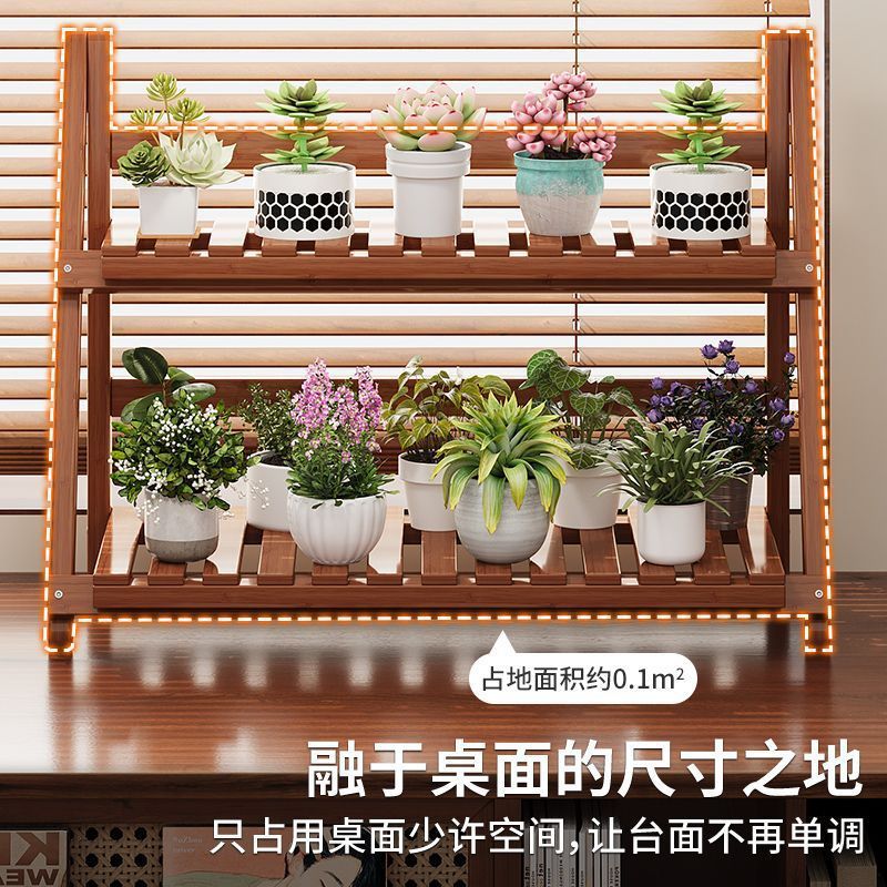 デスクトップ収納フラワーラックホームリビングルームの窓枠デスクトップ折りたたみ植木鉢収納ラック多層はしご植物棚|undefined