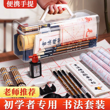 ëPóWTķČbPīˌWˮ