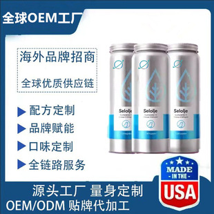 �M�ں�����ܛ�z�����X�I�B�������˱���ʳƷ���� ��Դ�^���SOE M