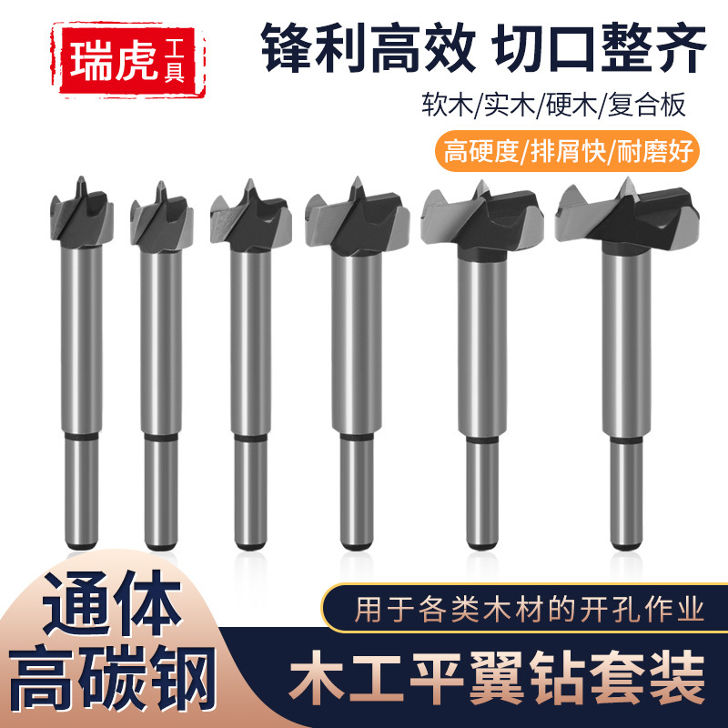 Деревоворные отверстия Tiger Woodworker Set Set петли