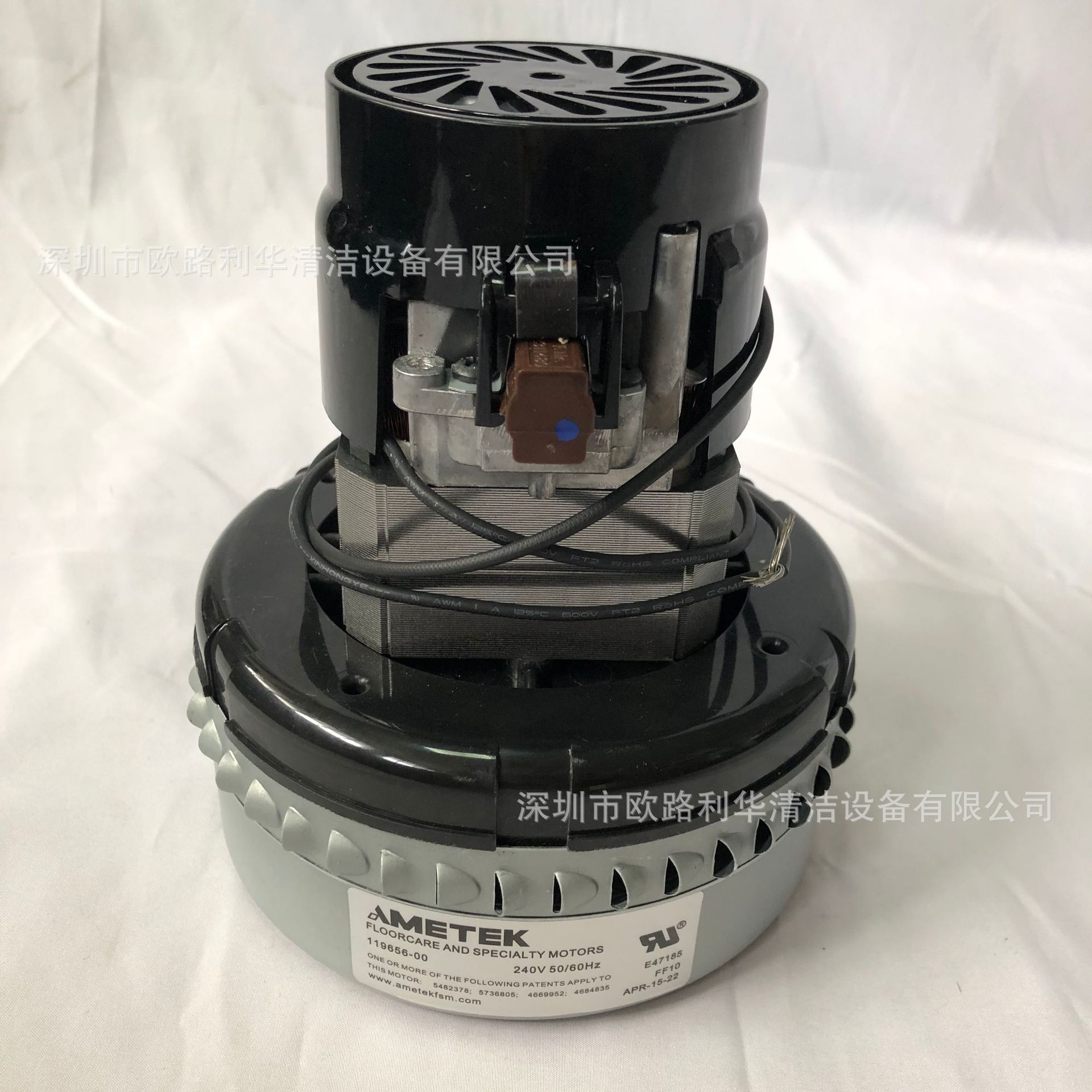 吸水机 电机 吸水马达 阿美德格