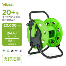 可折叠水管架手提水管车水枪水管收纳架壁挂PVC软管花园卷管器