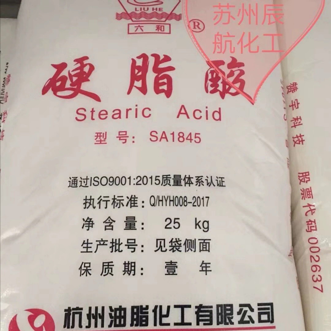 Оптовая продажа 1845, липкая кислота Цзянсу, Чжэцзян и Шанхай, липкая кислота класса резины