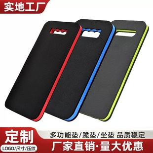 Non-slip Garden Sponge Kneeling Mat Environmental Protection Car Repair Mat Thickened Cross-border EVA Kneepad Foam Car Repair Kneeling Mat
