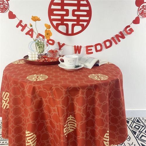 Happy word tablecloth banquet dining table coffee table red Chinese style festive arrangement wedding room decoration rectangular coffee table wedding room