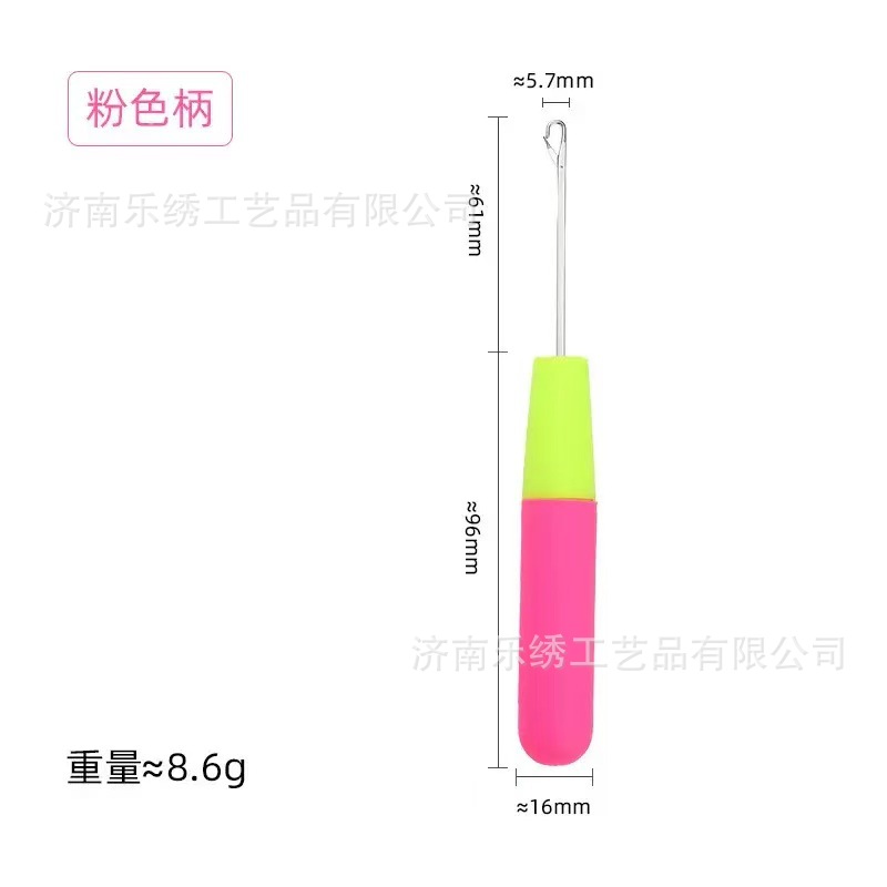 微信图片_20250326131216