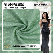ᘿ�С�y���l 140g��]���y��ᘿ��� ���W���|С�Y���ݳ�������