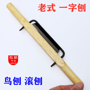 ľ����ʽһ�����B�ٝL��ľ����ľ�����ٵ��F�ֹ���DIY�ք�ľ����