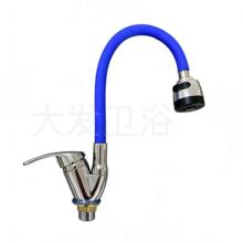 ��ɫ�f������D���ˮ�N��ˮ���^ϴ����ˮ��������^Ԫ���˷����^