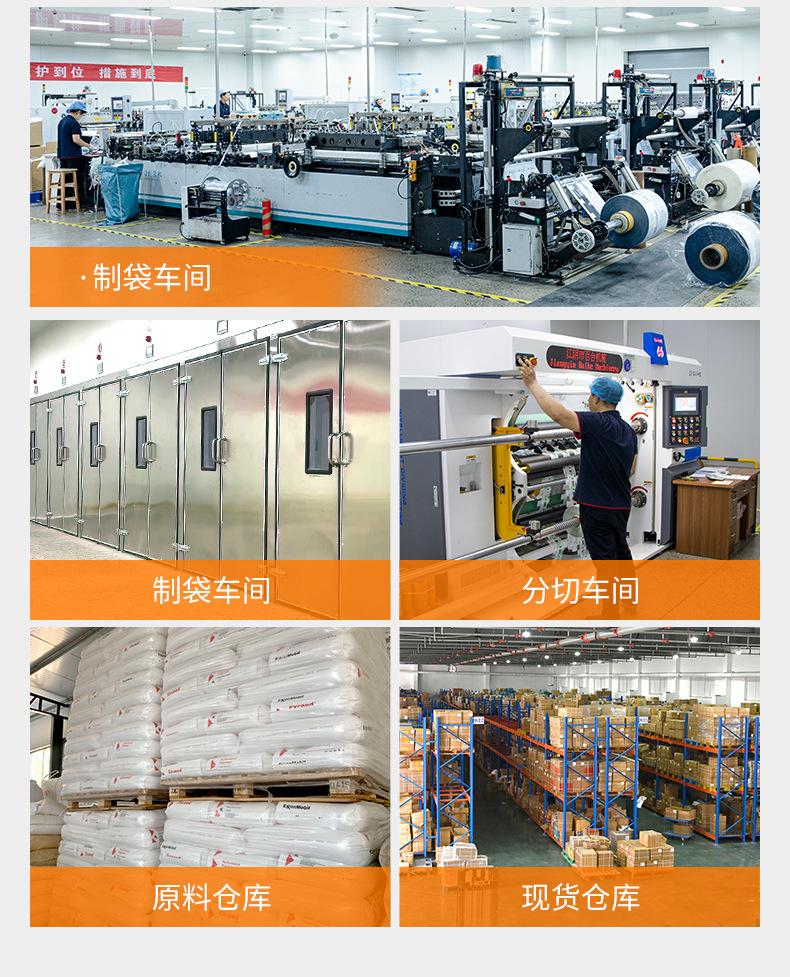 详情1_18.jpg