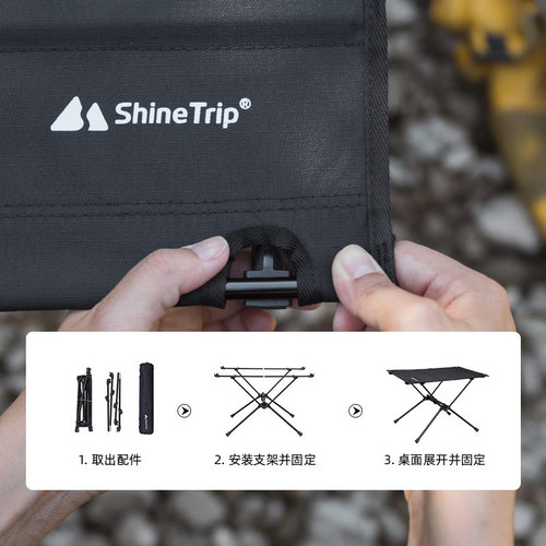 Shanqu Portable Camping Fabric Folding Table Multifunctional Outdoor Aluminum Alloy Picnic Tactical Table Lightweight Table