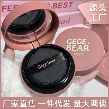 Gege bearСp観֊y|Ȼwɫ