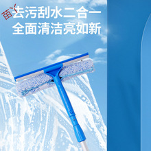 �������������߶���һ��ˮ���Tˮ��һ�wʽ������ˮ�������坍��