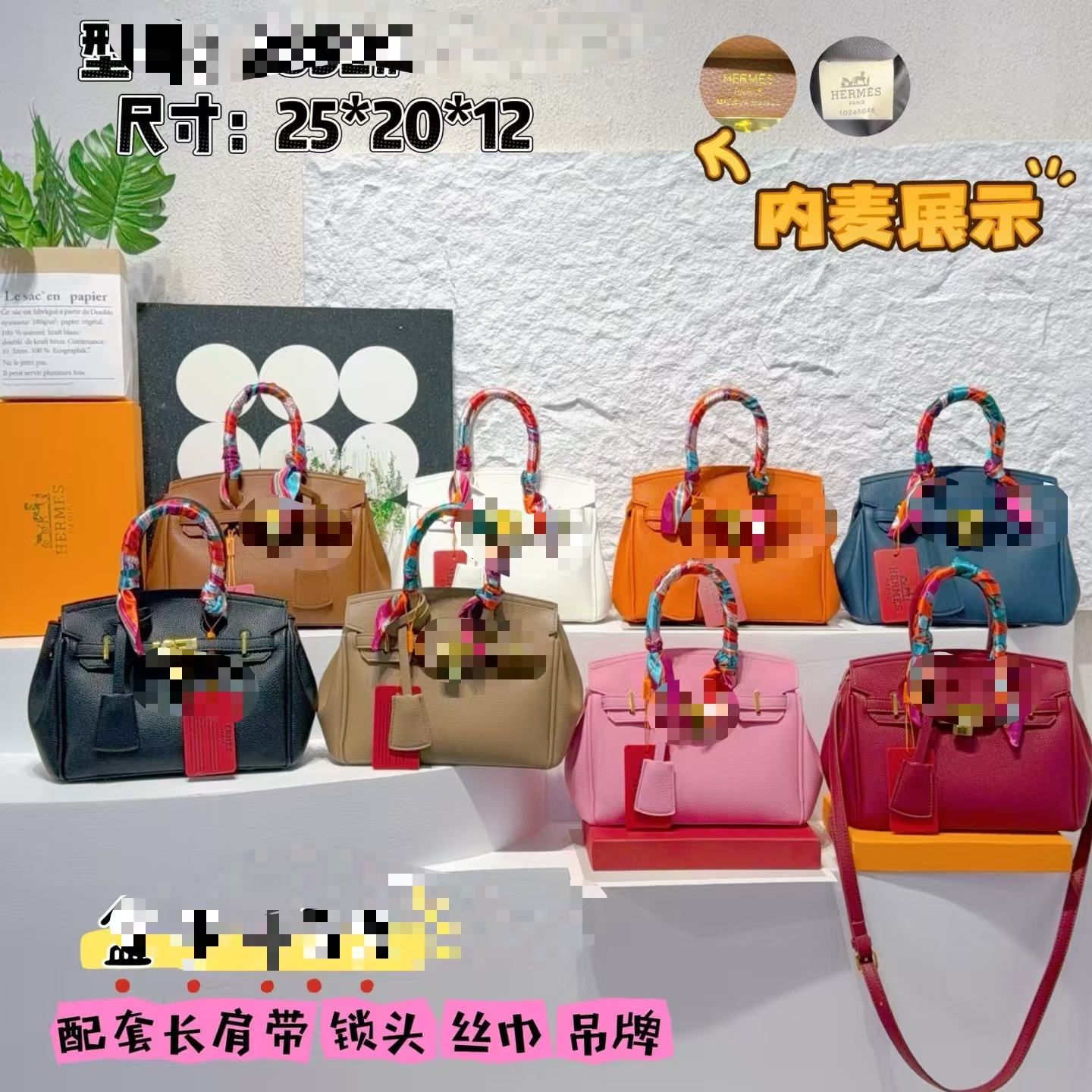 Foreign Trade Large-Capacity Bags for Women 2025 New Multi-Piece Set of Women's Bags Simple and Popular Women's Shoulder Handbags