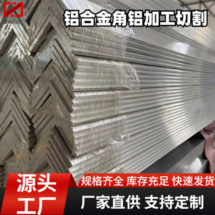 �늳��⚤����6061 6063����߅���X6060���X �X�Ͻ���L��