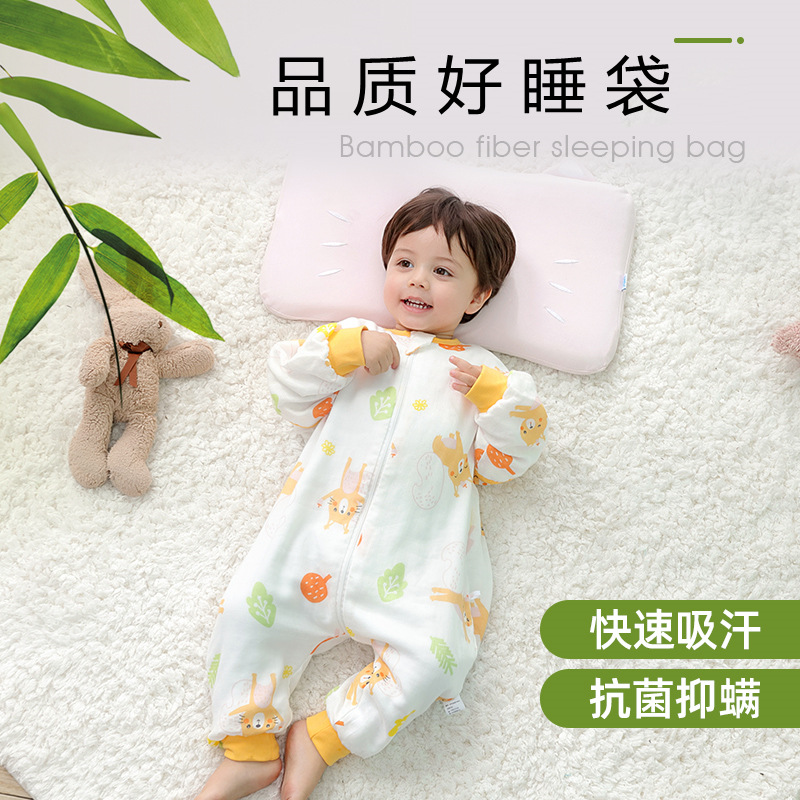 竹纤维睡袋二版主图01