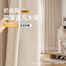 ¿Ӻopѩ᠖ȫڹⴰpӿ͏dh͏d