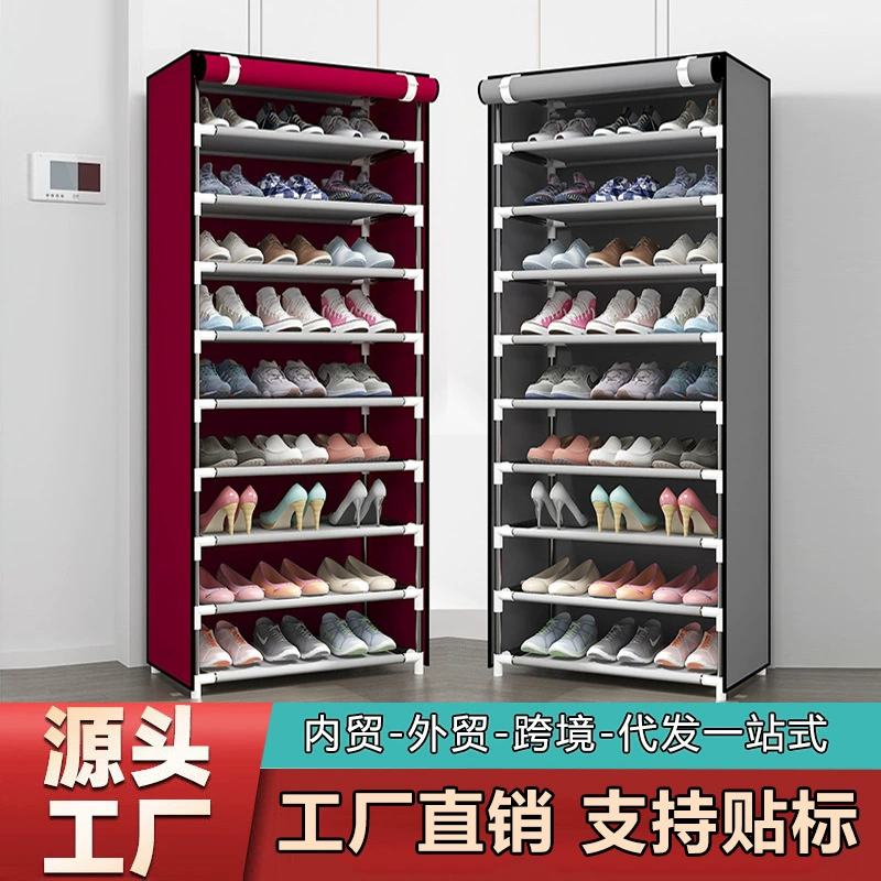 Простой шкаф для обуви Julite многослойная комбинированная полка для обуви пылезащитный шкаф для обуви школьное общежитие отделочная полка для обуви