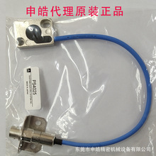 ��Ʒɼɽ����ģ�ߛ_����������c������ �������N���ۺ�PS-4025