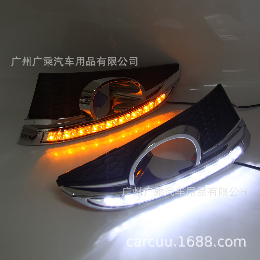 Aplicable a 11-13 Chevrolet capach Luz de marcha diurna