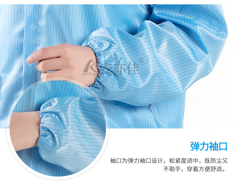 详情页_09.jpg