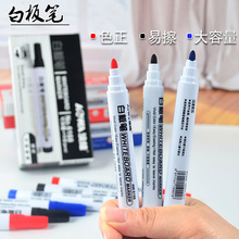 �ײ������۴������װ�P���ٸ�ˮ��ӛ̖�P���l��ɫ�tɫ�{ɫ����P