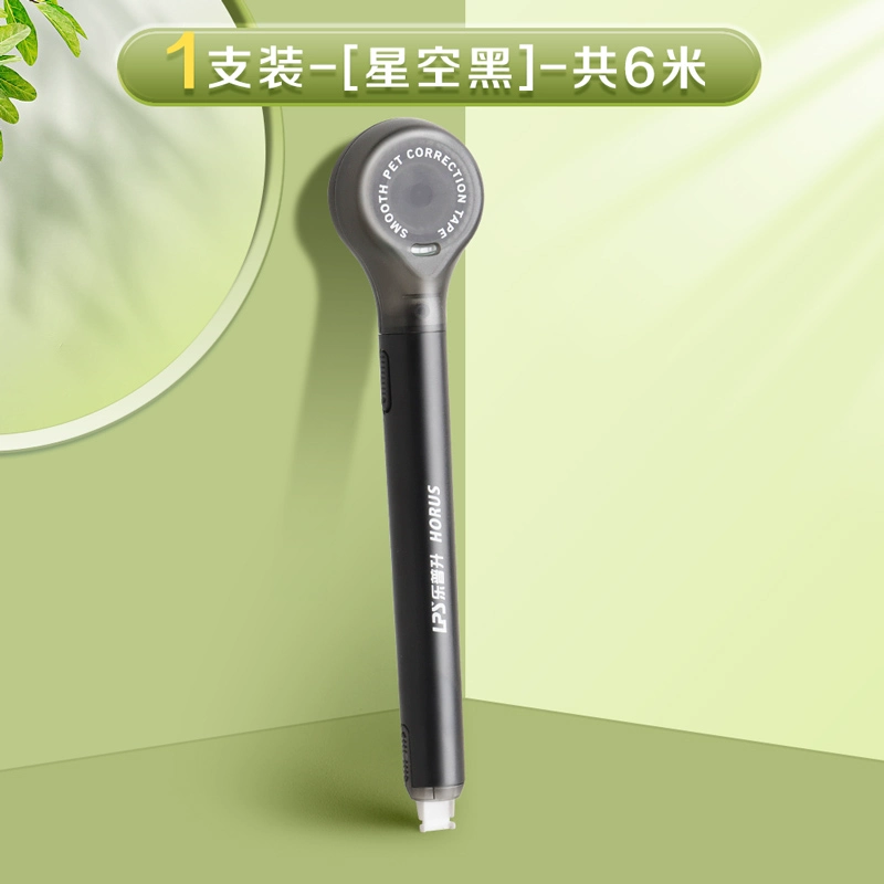 Корректировочная ручка ластик (LPS) refillable, 6 м заправки, многоцветная карманного размера