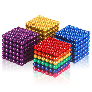 �S���N��������Ϳ����ǰ���5MM216�w�����ħ������F؛