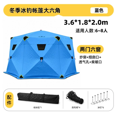 Avtomobil dam çadırları Portable Ice Shelter for Hardwater Fishing - large-hexagonal-blue-diagonal-36m-height-2m-3-5