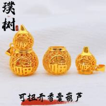 �r���¿��Ť�_�U�����Һ��J������Ů���ٴ�ë����ֹ����K���