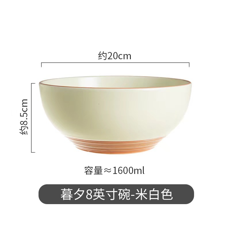 Simple cubiertos de cerámica nórdica crema doméstica platos de viento conjunto de platos de arroz anti-escaldado platos de pescado platos de platos al por mayor